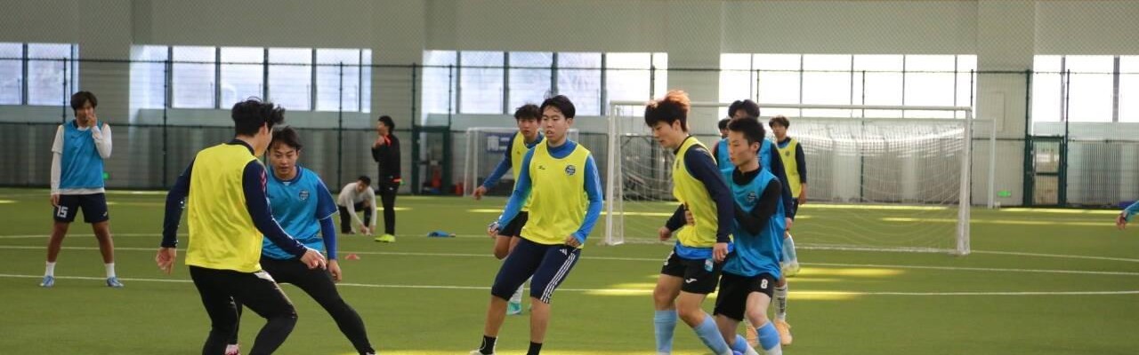 东北超大连队目标是冠军